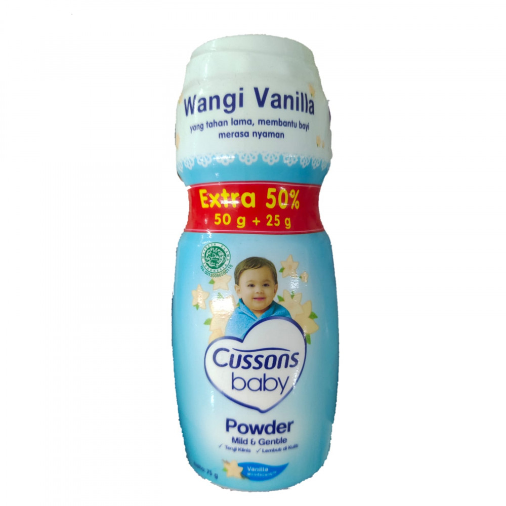 CUSSONS BABY PWD MILD&amp;GENTLE 75G