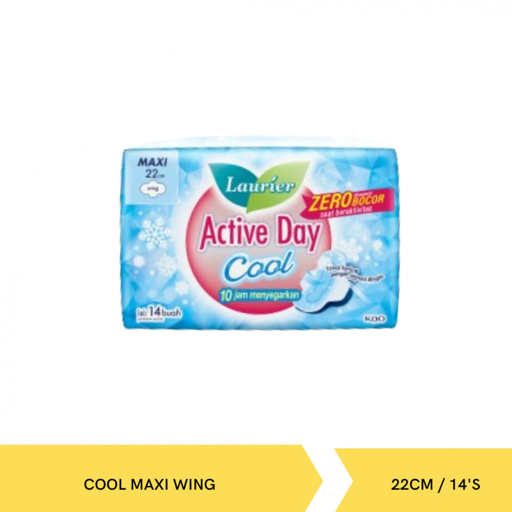 LAURIER ACTIVE DAY COOL MAXI WING 22CM/14`SX12