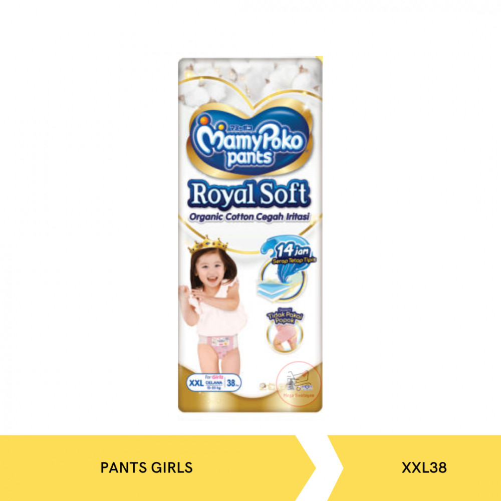 MAMY POKO PANTS ROYAL SOFT GIRLS XXL38 X 4
