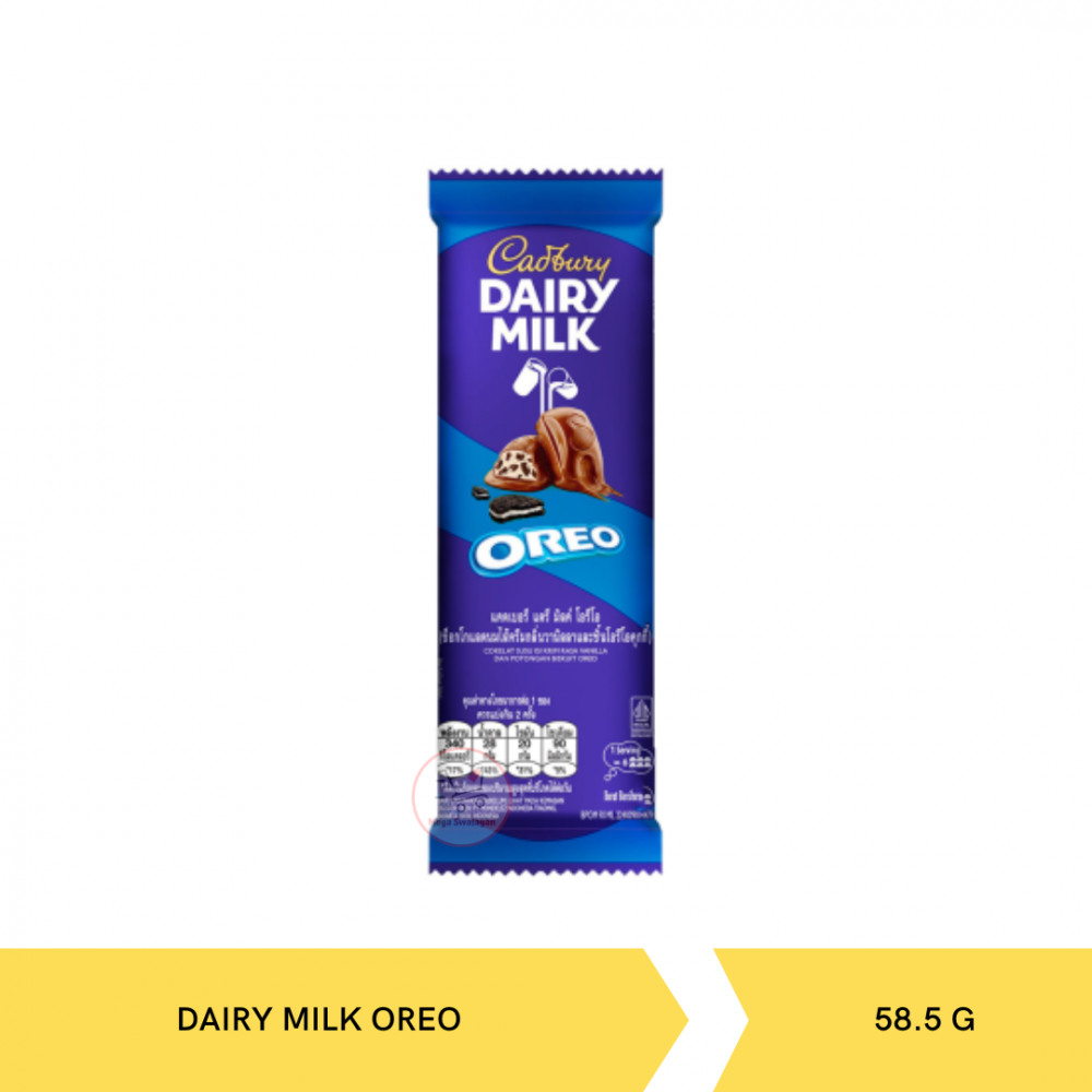 CADBURY DAIRY MILK OREO 58.5G X 32