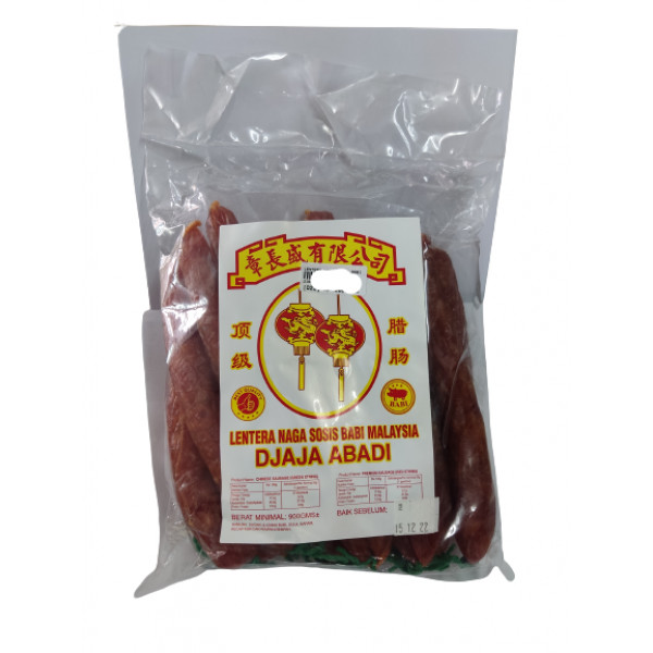 LENTERA NAGA SOSIS BABI MALAYSIA 900G