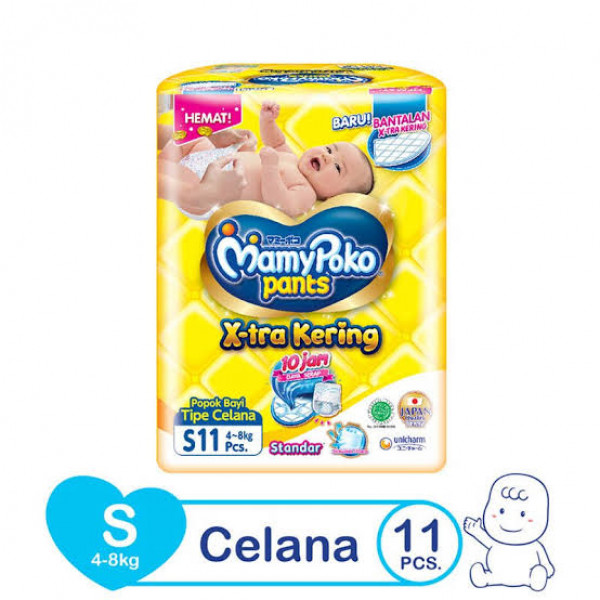 MAMY POKO STD PANTS XTRA KERING S11 X 12