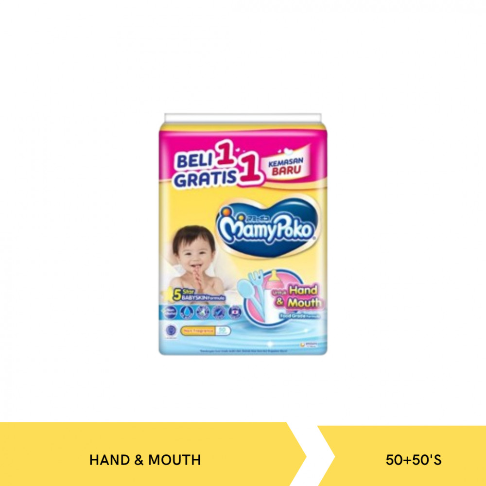 MAMY POKO BABY WIPES REG H&amp;M NF2 BOGOF 50`S