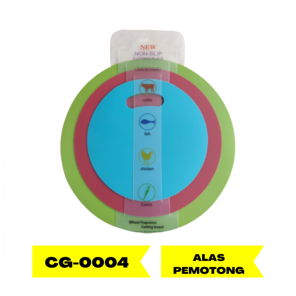 NAKAMI CG-0004 ROUND CHOPPING BOARD SET/3PCS