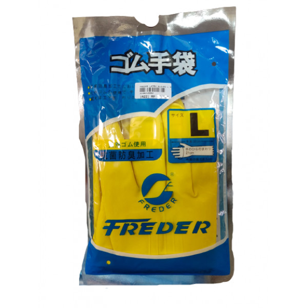 FREDER LATEX GLOVES L KUNING