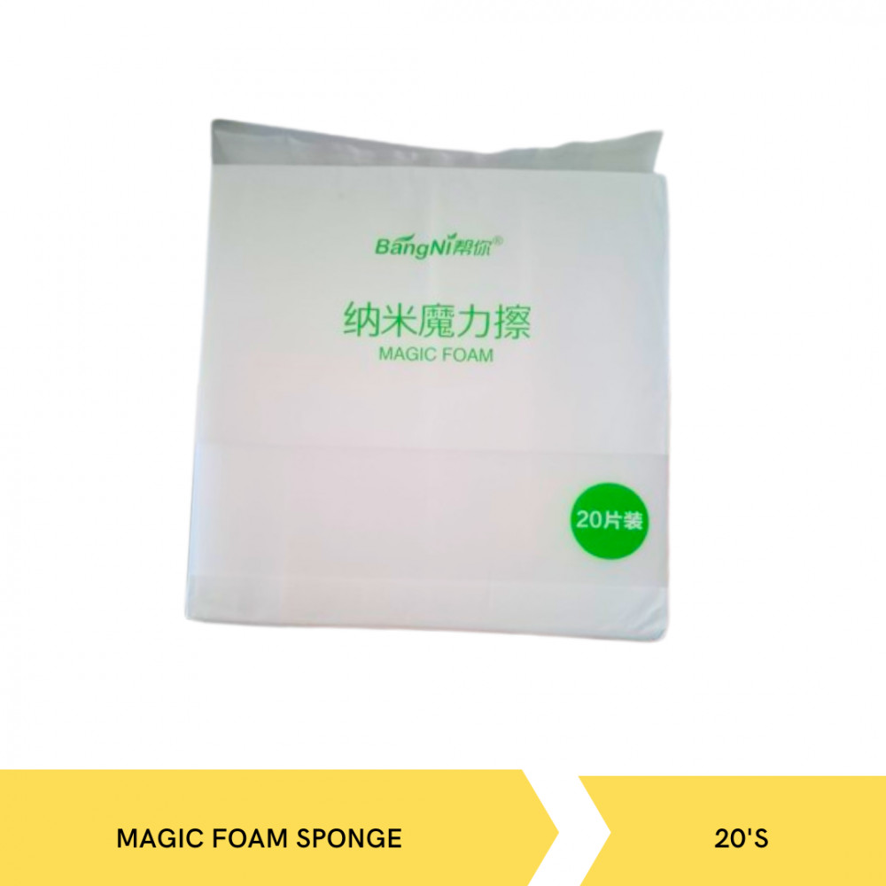 MULTI PURPOSE MAGIC FOAM SPONGE 20`S